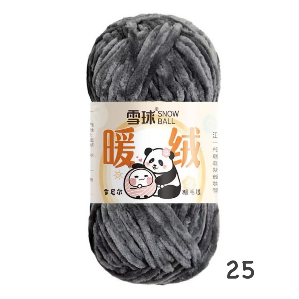 LEN NHUNG CHENILLE 100G