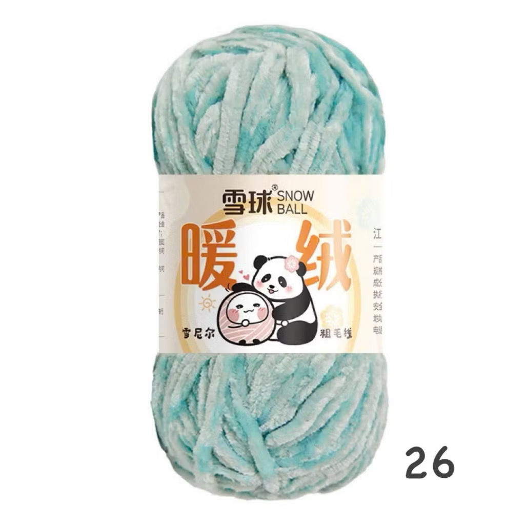 LEN NHUNG CHENILLE 100G