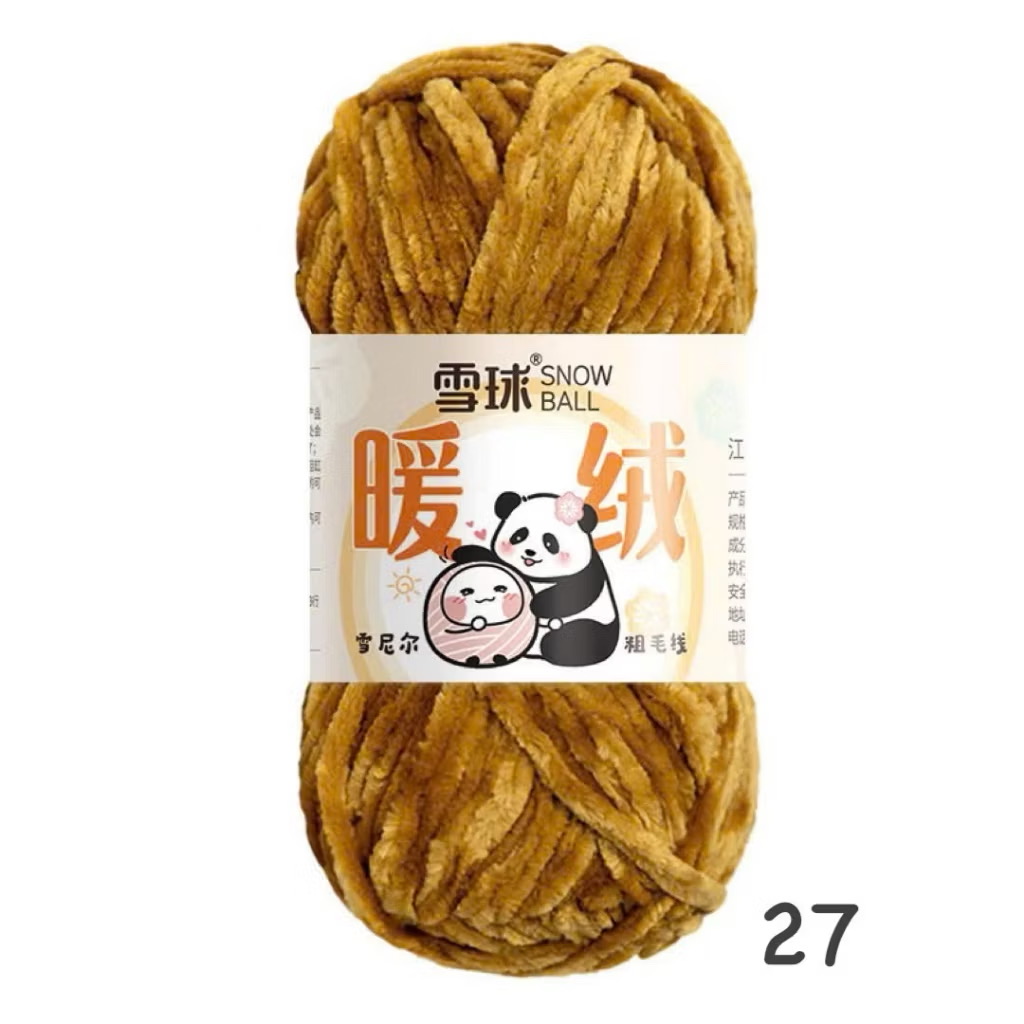 LEN NHUNG CHENILLE 100G