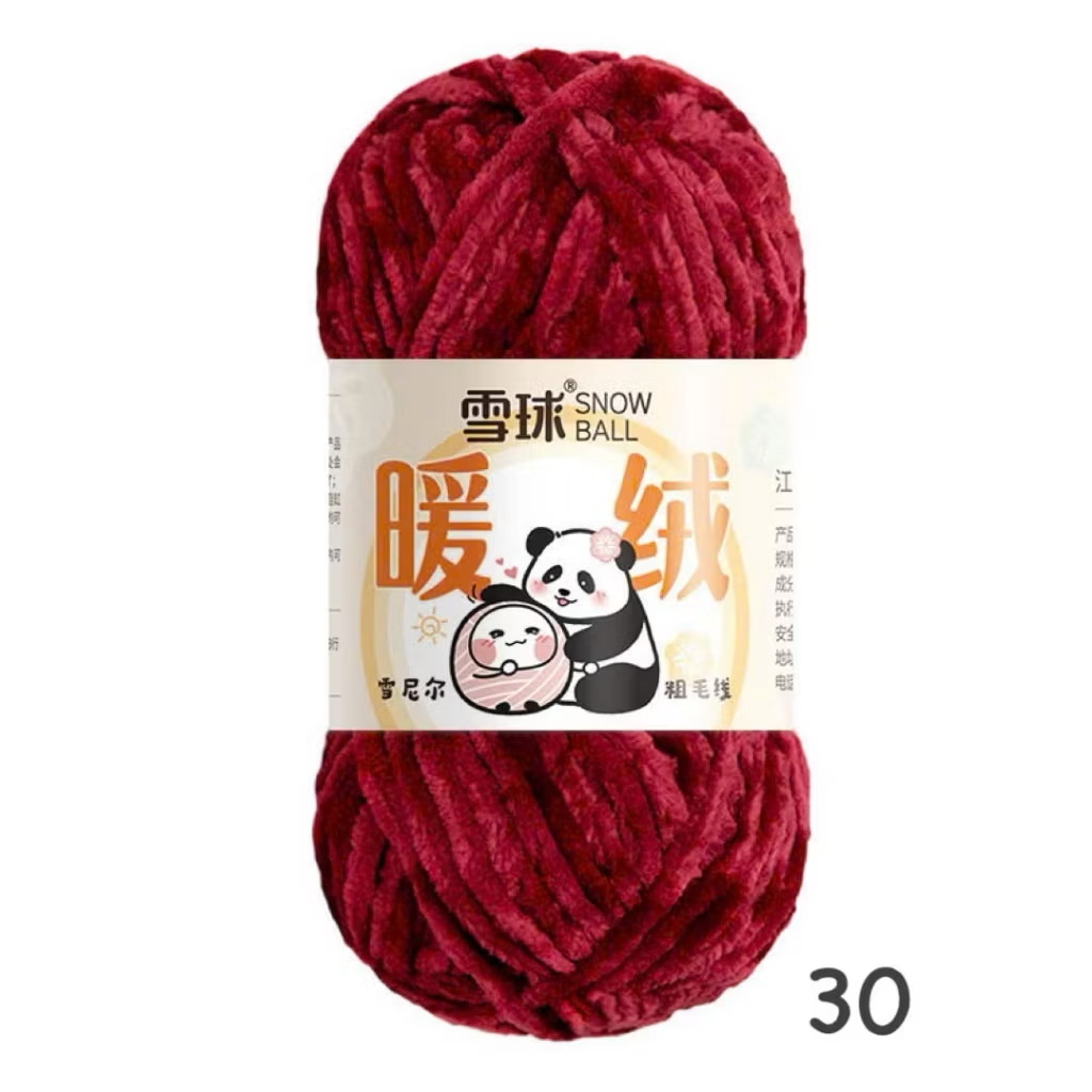 LEN NHUNG CHENILLE 100G