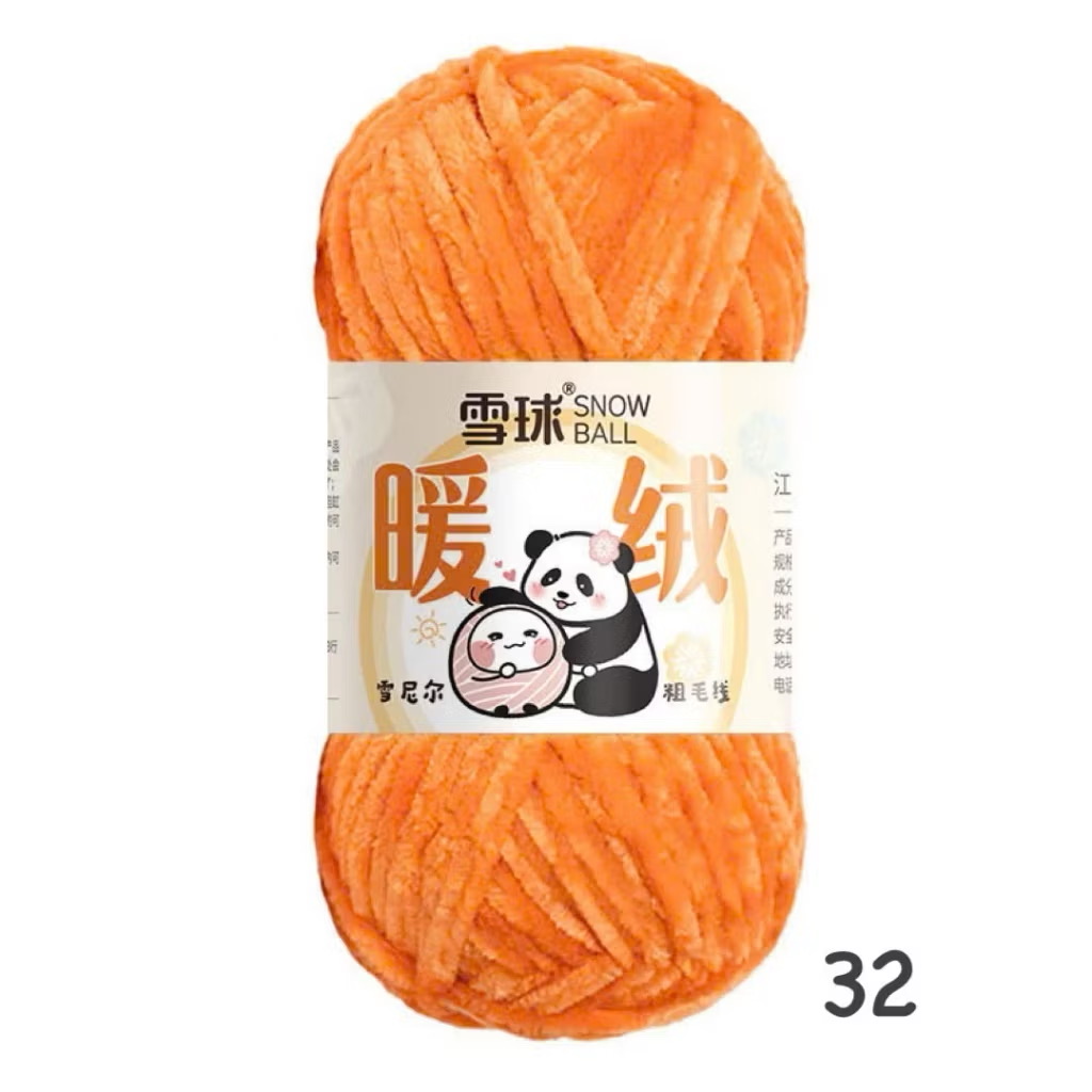 LEN NHUNG CHENILLE 100G
