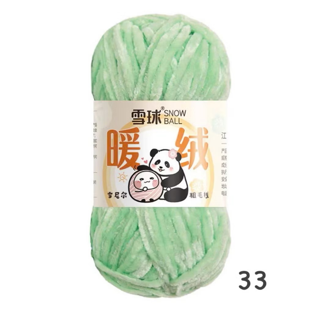 LEN NHUNG CHENILLE 100G