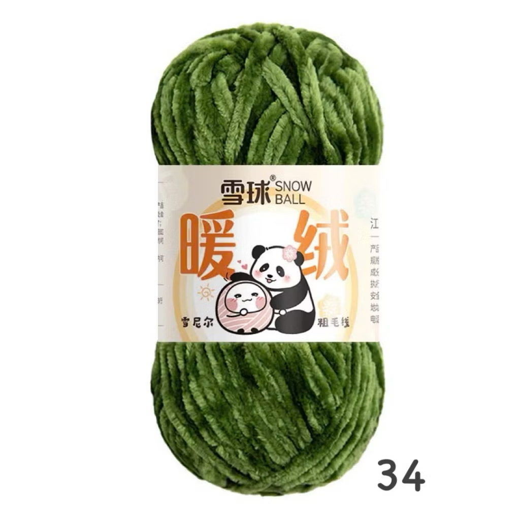 LEN NHUNG CHENILLE 100G