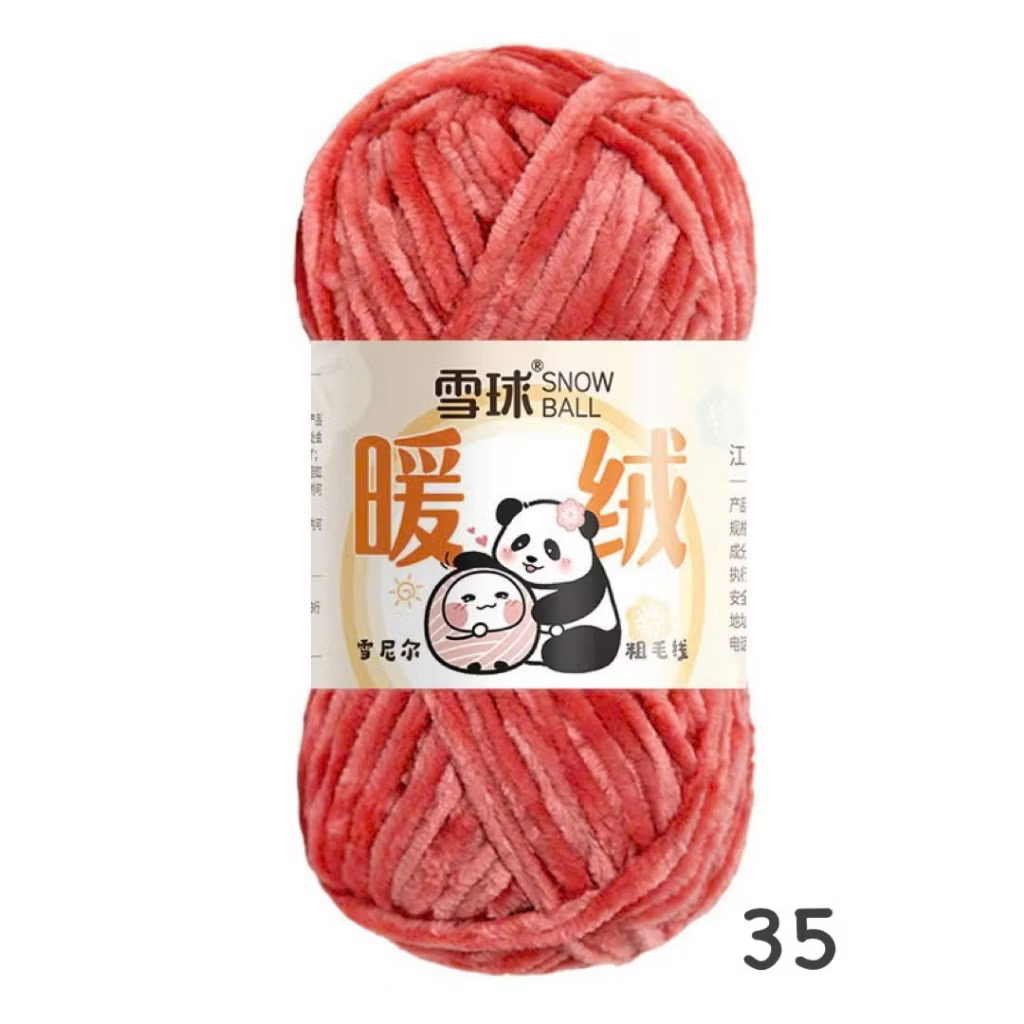 LEN NHUNG CHENILLE 100G