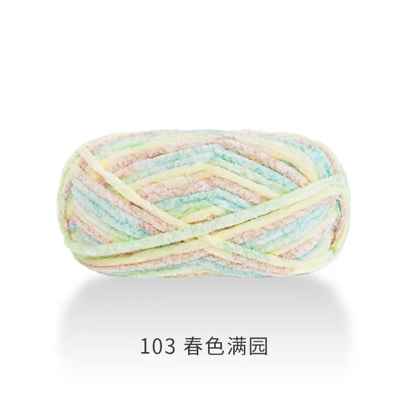 LEN NHUNG CHENILLE 100G