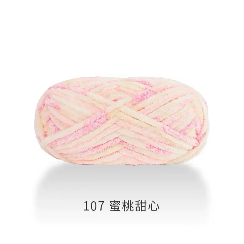 LEN NHUNG CHENILLE 100G