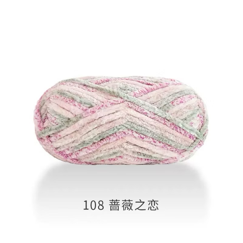 LEN NHUNG CHENILLE 100G