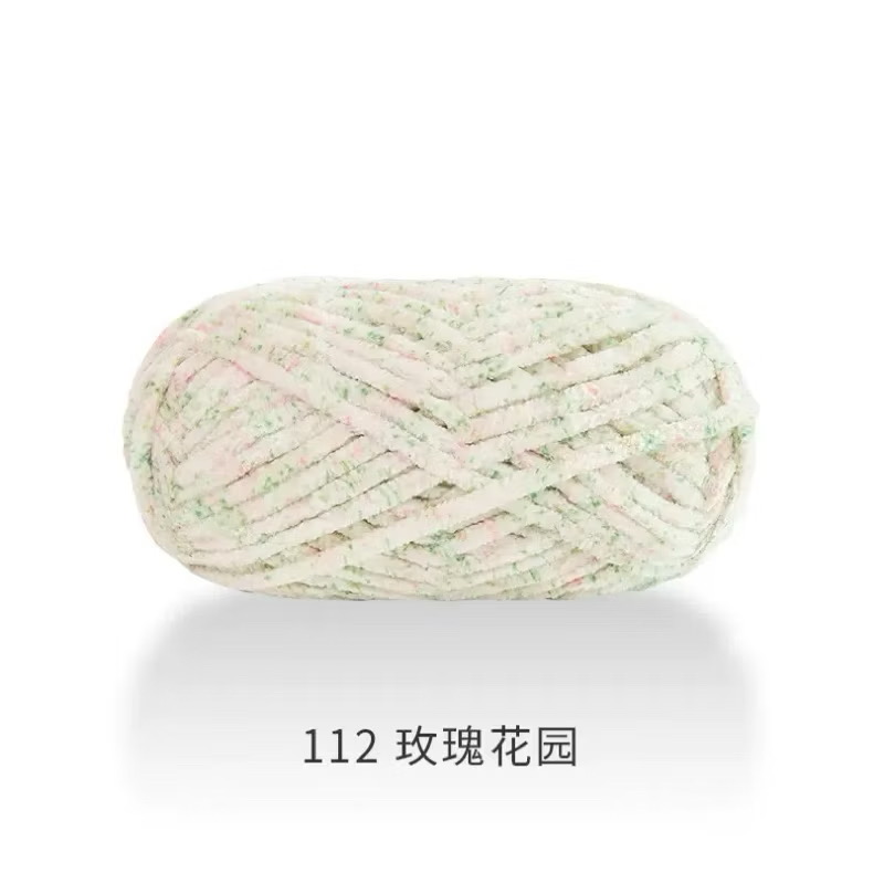 LEN NHUNG CHENILLE 100G