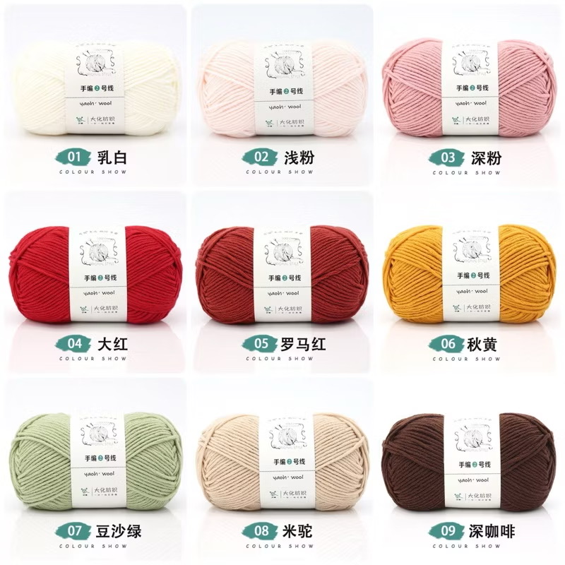 LEN YAOH WOOL 100G – Len Sợi To Móc Khăn, Mũ, Áo