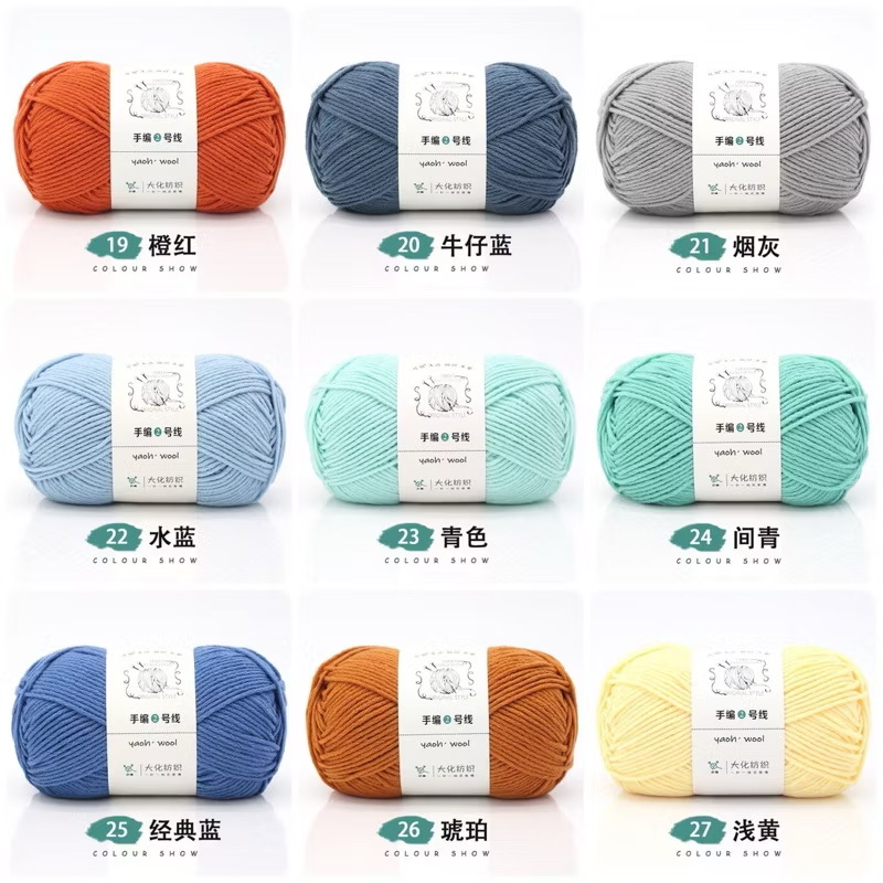 LEN YAOH WOOL 100G – Len Sợi To Móc Khăn, Mũ, Áo