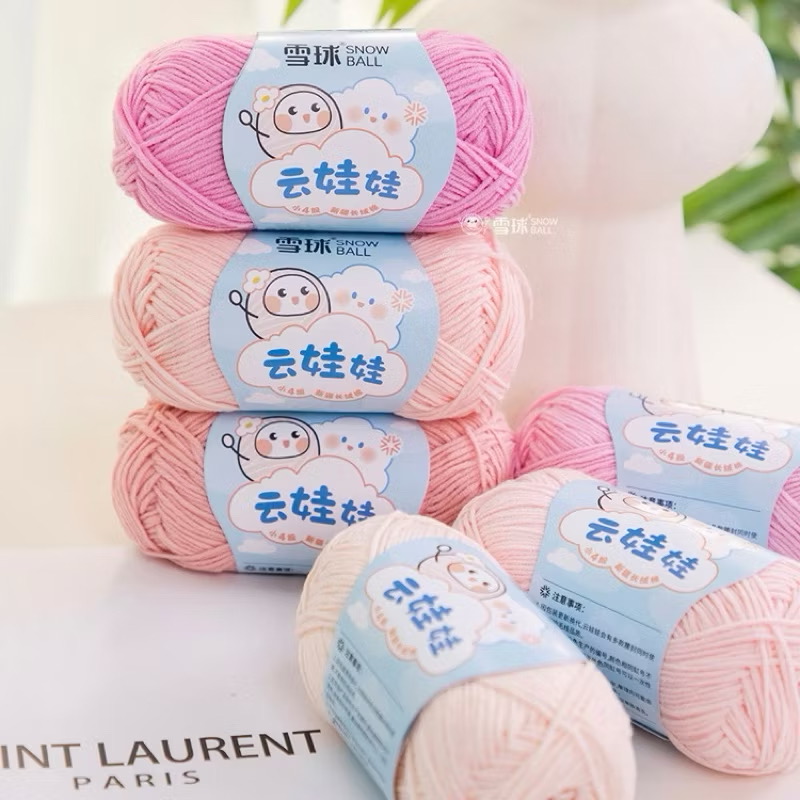 LEN BABY YARN SNOWBALL 40g