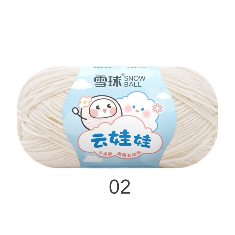 LEN BABY YARN SNOWBALL 40g
