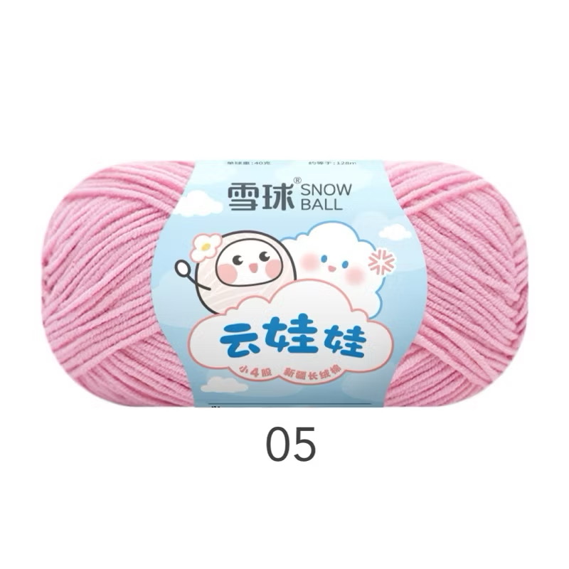 LEN BABY YARN SNOWBALL 40g