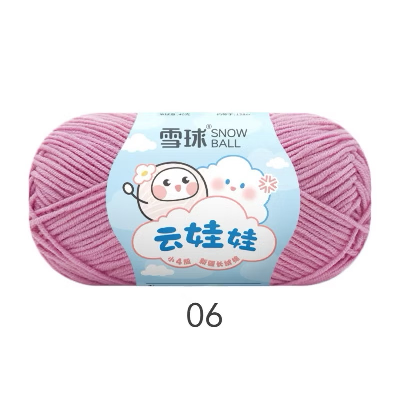 LEN BABY YARN SNOWBALL 40g