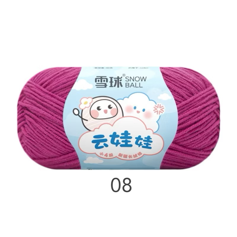 LEN BABY YARN SNOWBALL 40g