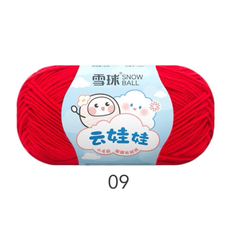 LEN BABY YARN SNOWBALL 40g