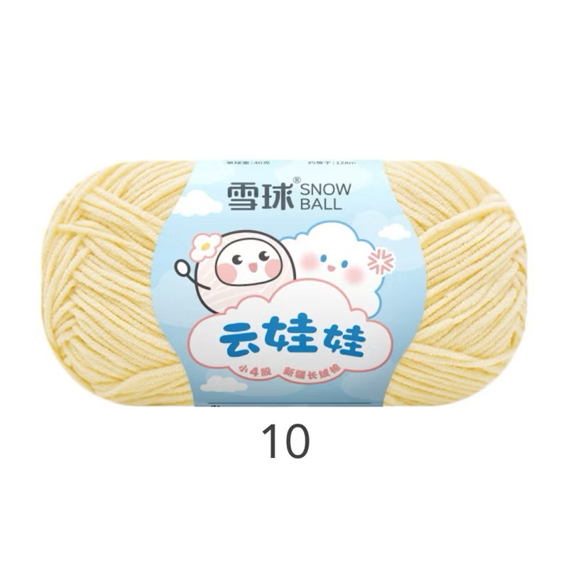 LEN BABY YARN SNOWBALL 40g