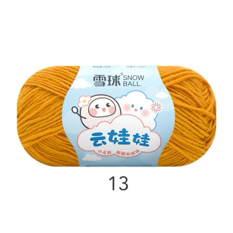 LEN BABY YARN SNOWBALL 40g