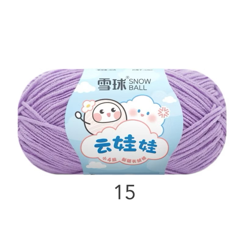 LEN BABY YARN SNOWBALL 40g