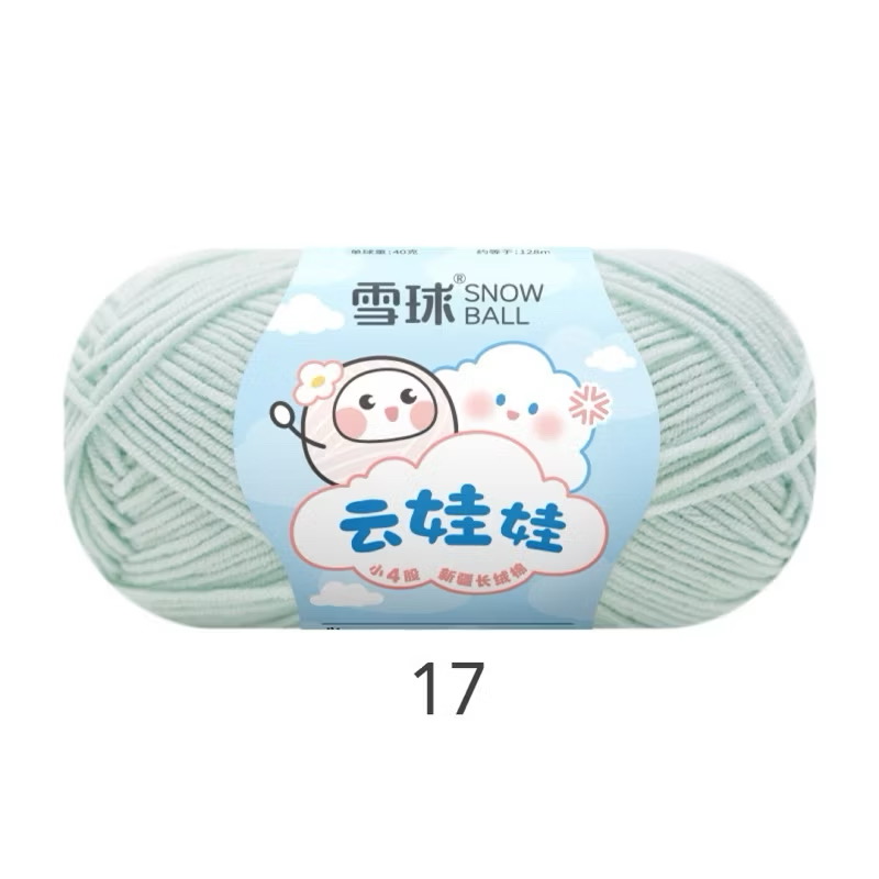 LEN BABY YARN SNOWBALL 40g