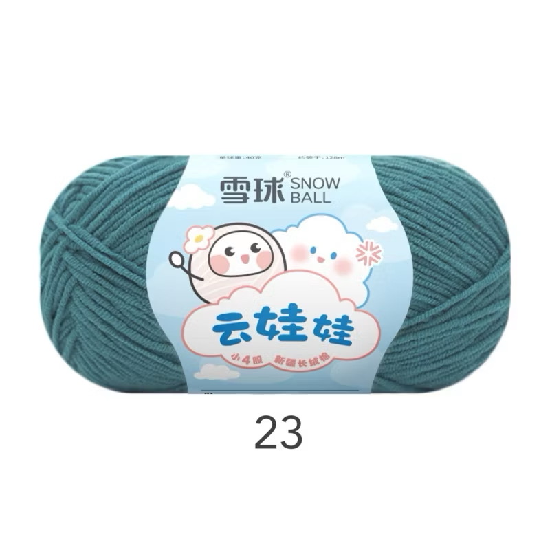 LEN BABY YARN SNOWBALL 40g