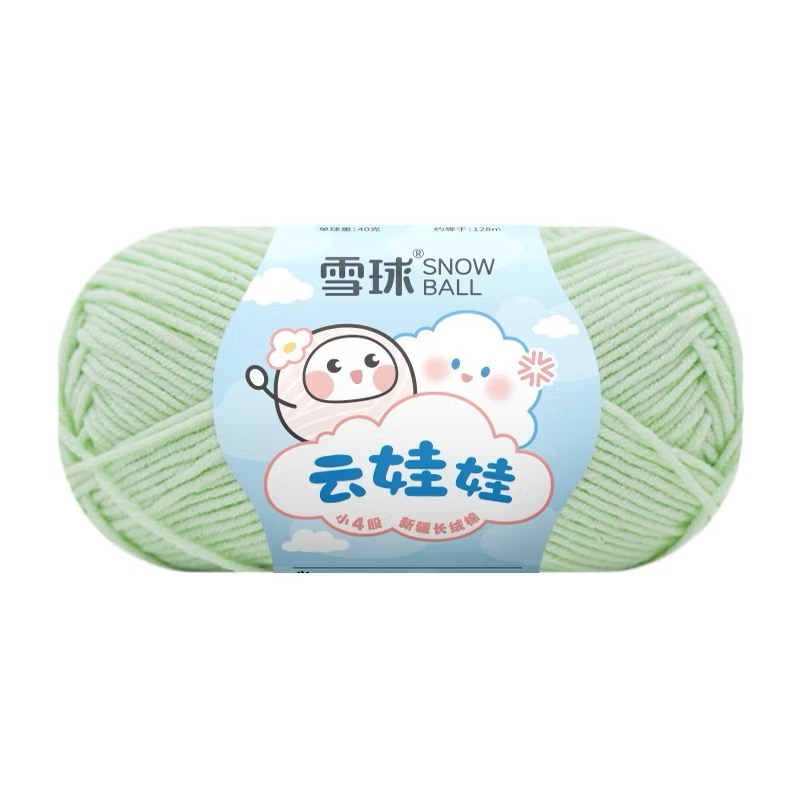 LEN BABY YARN SNOWBALL 40g