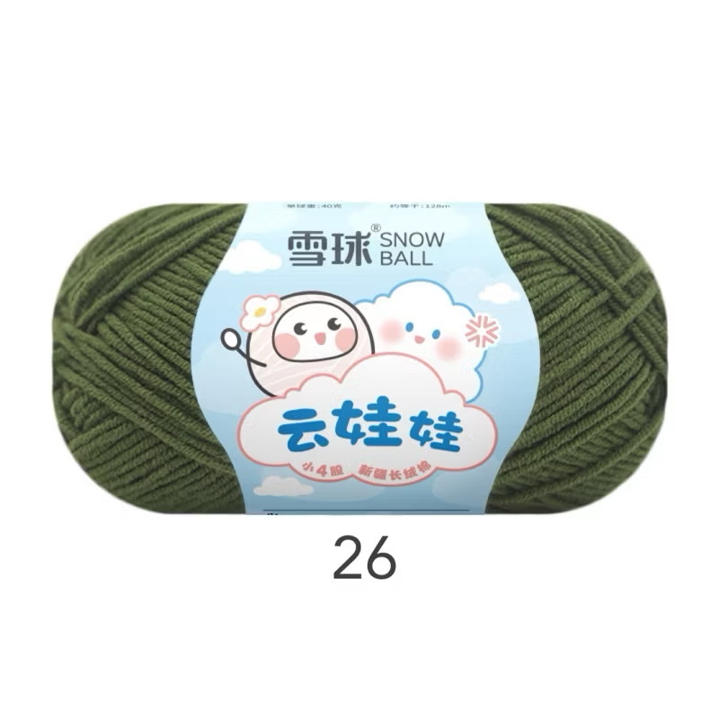 LEN BABY YARN SNOWBALL 40g