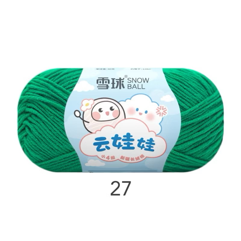 LEN BABY YARN SNOWBALL 40g
