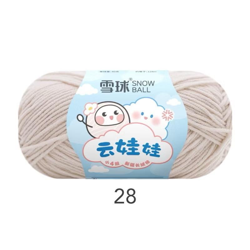 LEN BABY YARN SNOWBALL 40g