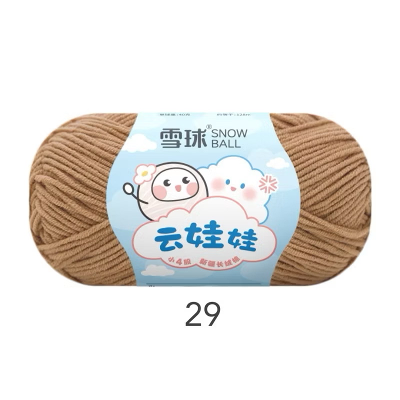 LEN BABY YARN SNOWBALL 40g