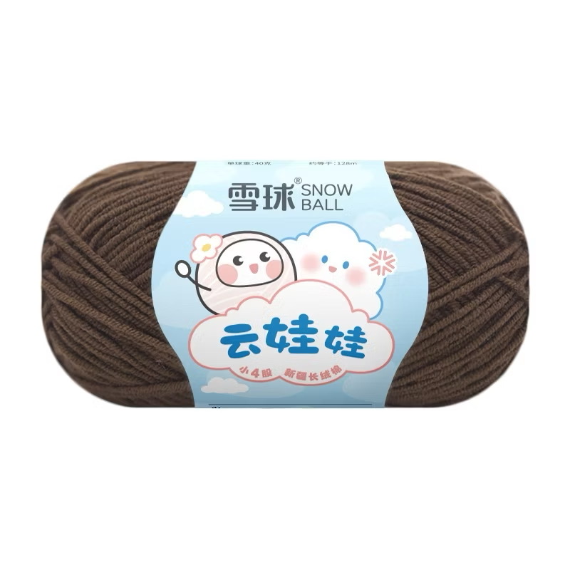 LEN BABY YARN SNOWBALL 40g