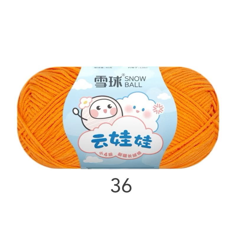 LEN BABY YARN SNOWBALL 40g
