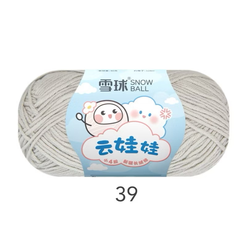 LEN BABY YARN SNOWBALL 40g