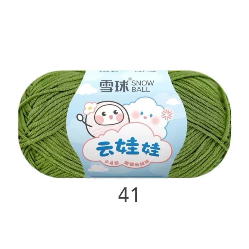 LEN BABY YARN SNOWBALL 40g