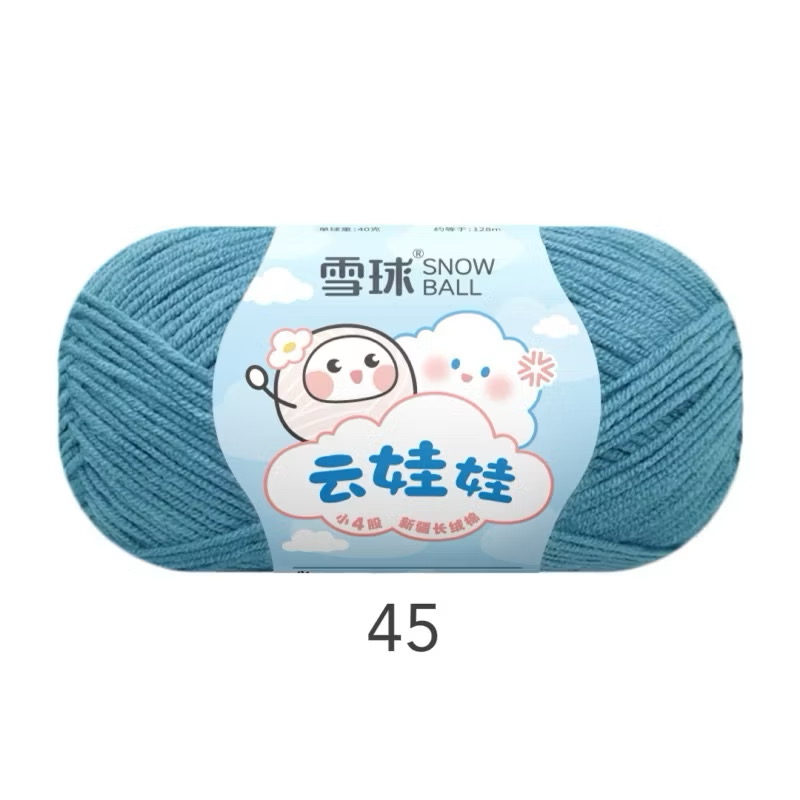 LEN BABY YARN SNOWBALL 40g