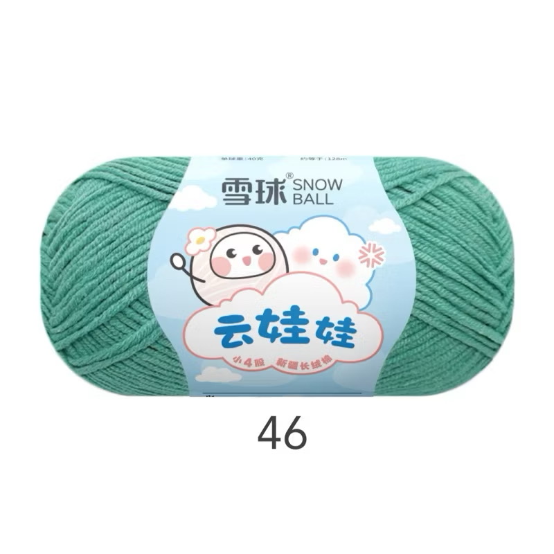 LEN BABY YARN SNOWBALL 40g