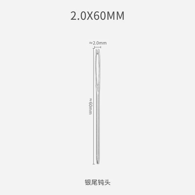 Kim Khâu Len – Kim Khâu Đầu Tù & Đầu Nhọn