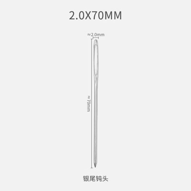 Kim Khâu Len – Kim Khâu Đầu Tù & Đầu Nhọn