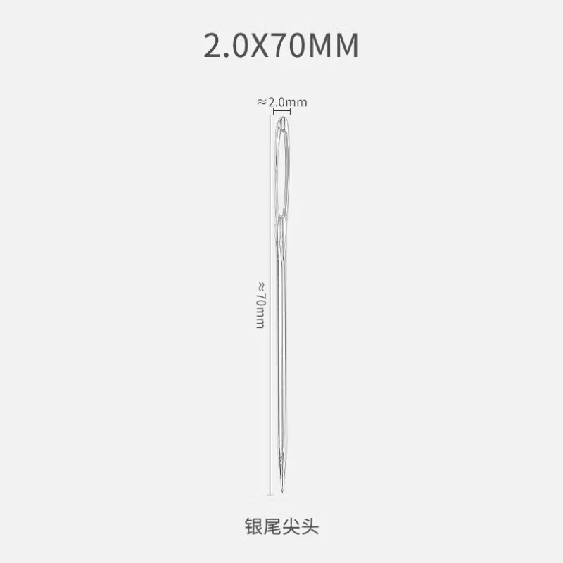 Kim Khâu Len – Kim Khâu Đầu Tù & Đầu Nhọn