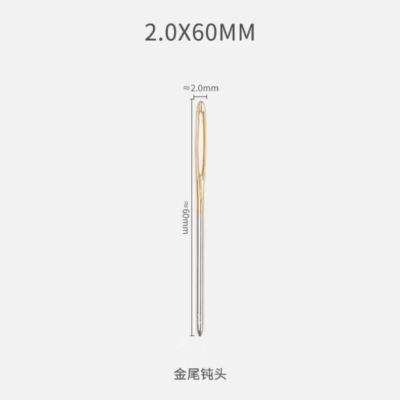 Kim Khâu Len – Kim Khâu Đầu Tù & Đầu Nhọn