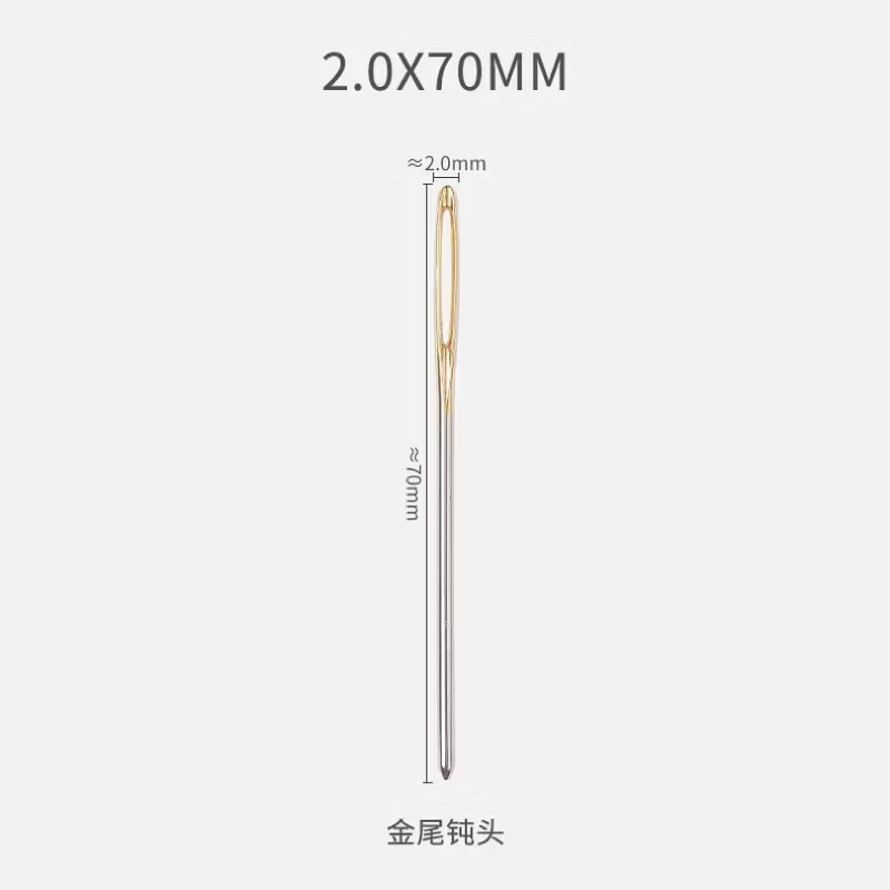 Kim Khâu Len – Kim Khâu Đầu Tù & Đầu Nhọn