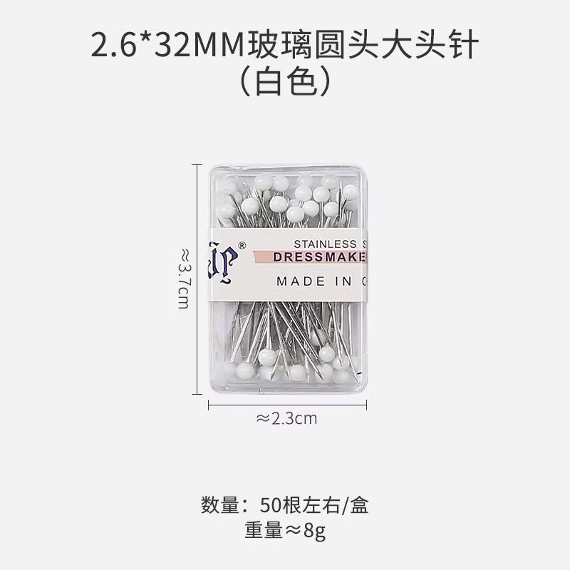 Hộp Kim Định Vị