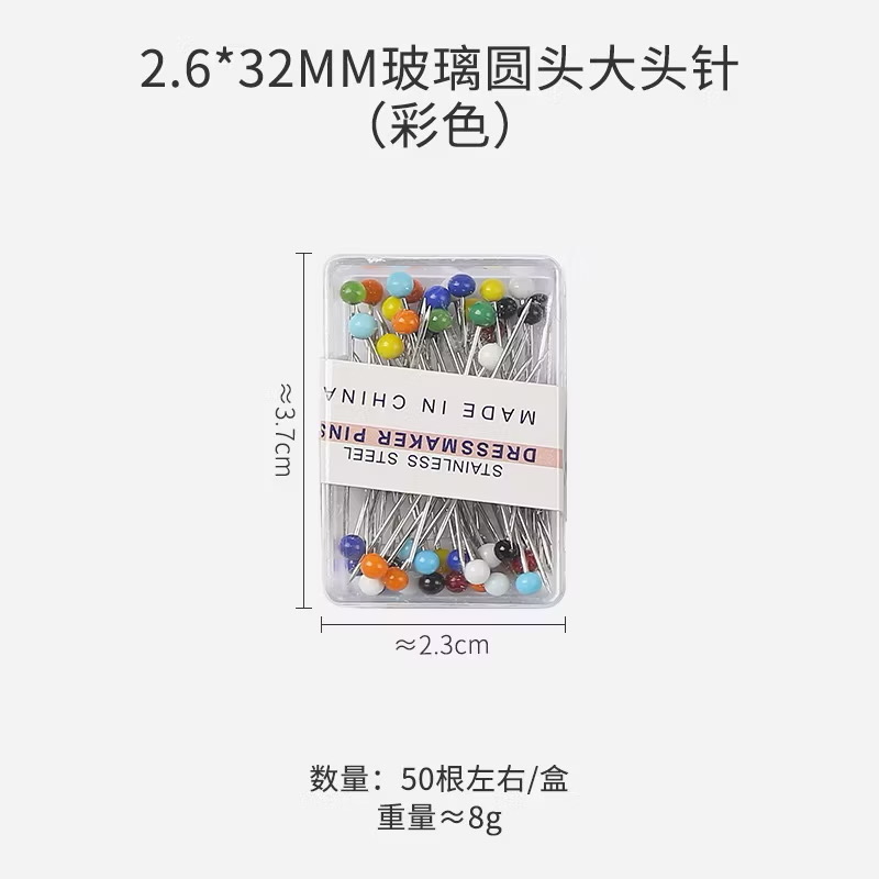 Hộp Kim Định Vị