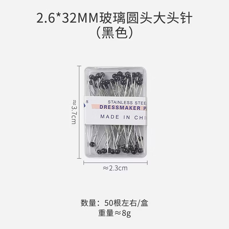 Hộp Kim Định Vị