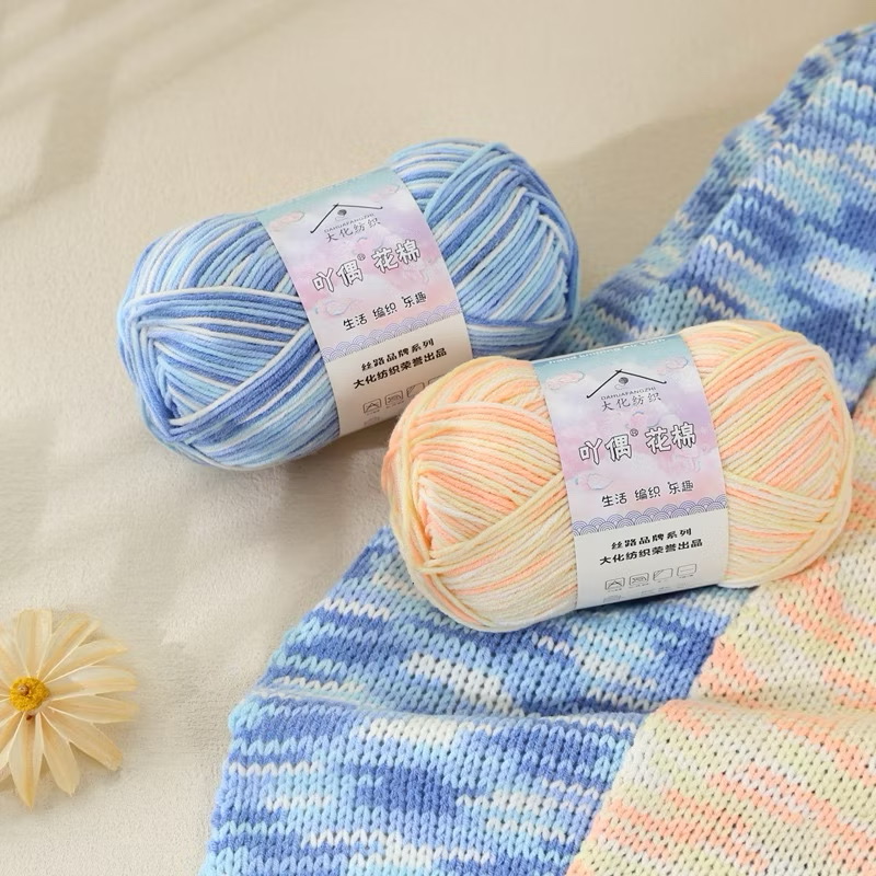 ️Len Yaoh Loang Sợi Nhỏ Cuộn 50g