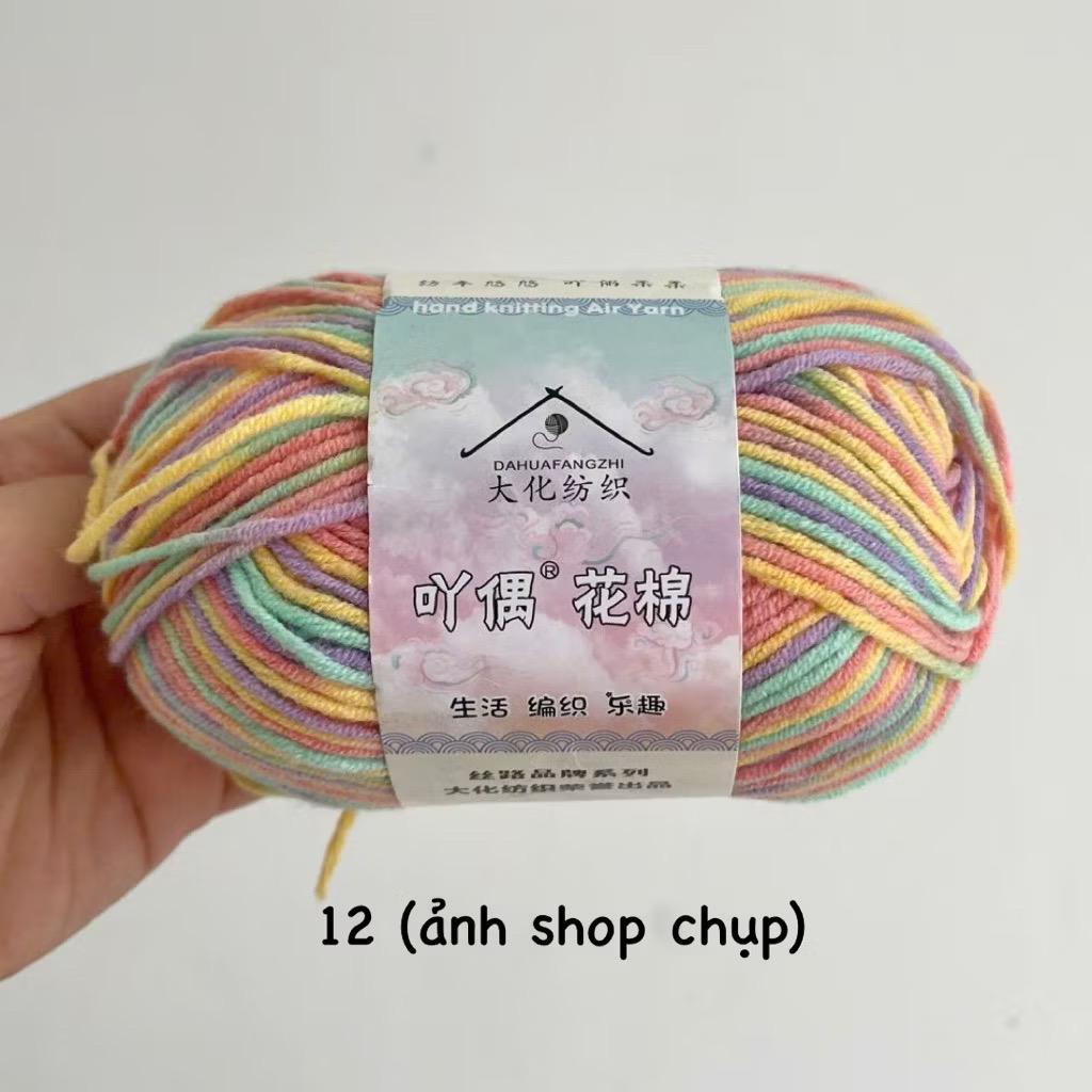 ️Len Yaoh Loang Sợi Nhỏ Cuộn 50g