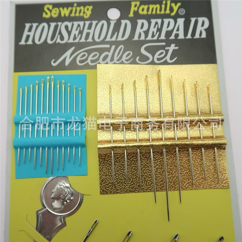 Vỉ Kim Khâu Len Và Khâu Chỉ đủ size