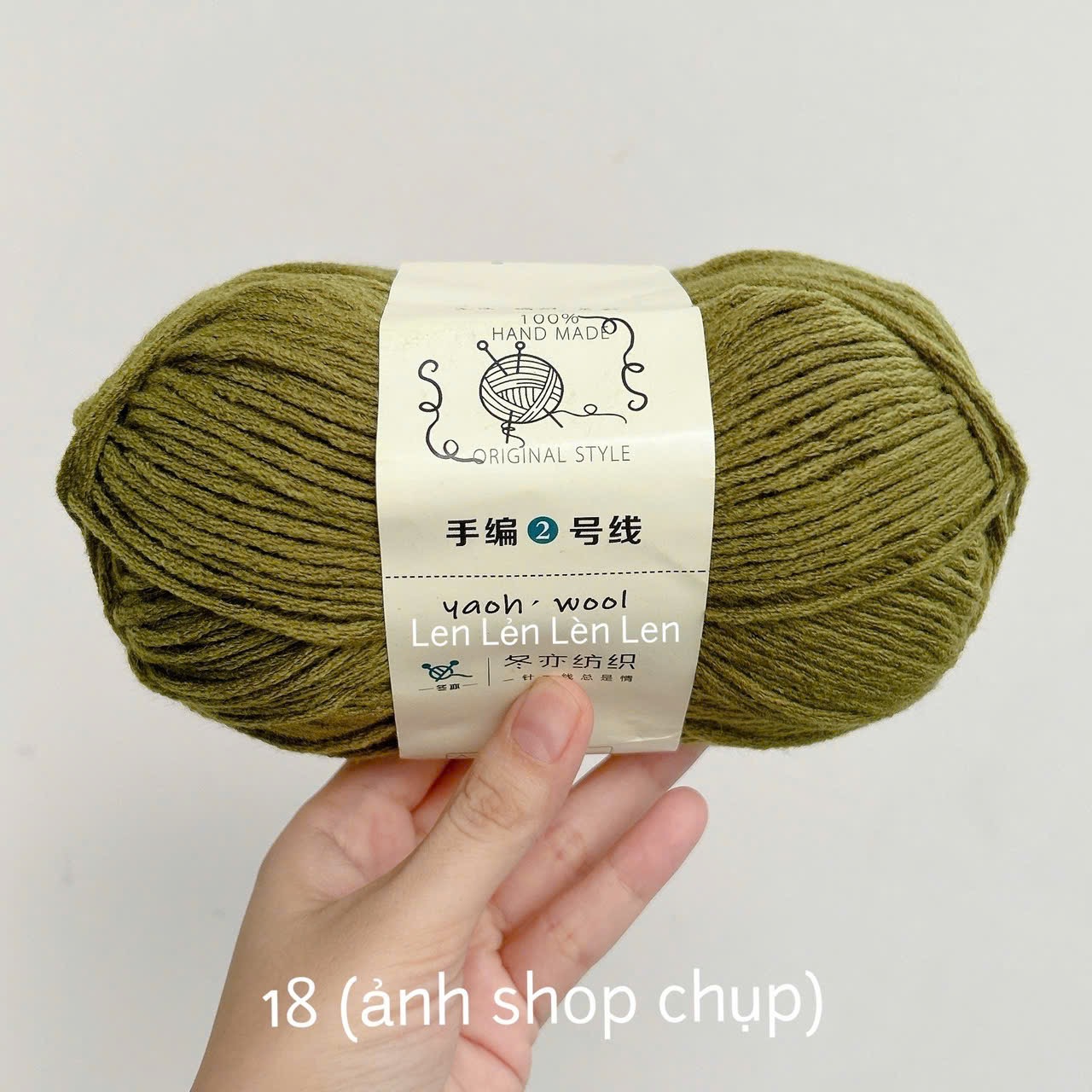 LEN YAOH WOOL 100G – Len Sợi To Móc Khăn, Mũ, Áo
