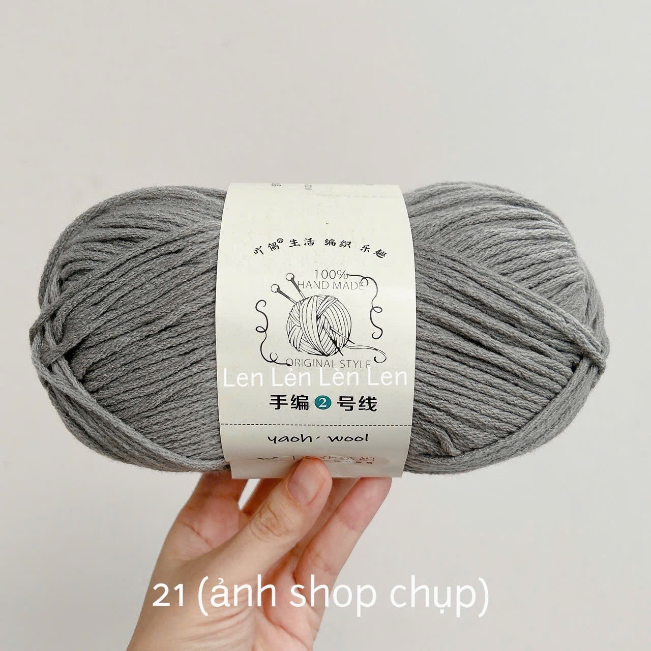 LEN YAOH WOOL 100G – Len Sợi To Móc Khăn, Mũ, Áo