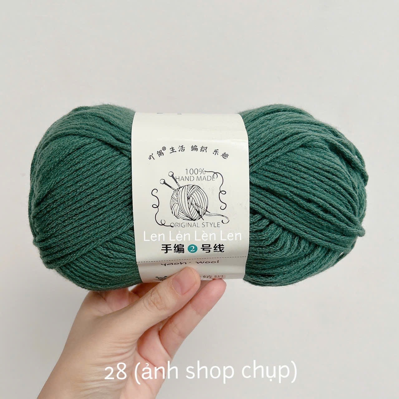 LEN YAOH WOOL 100G – Len Sợi To Móc Khăn, Mũ, Áo
